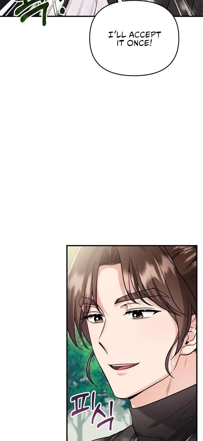 Gosu, Wakes Up as a Concubine Chapter 22 page 34 - 