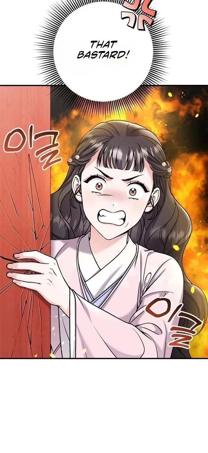 Gosu, Wakes Up as a Concubine Chapter 22 page 44 - 