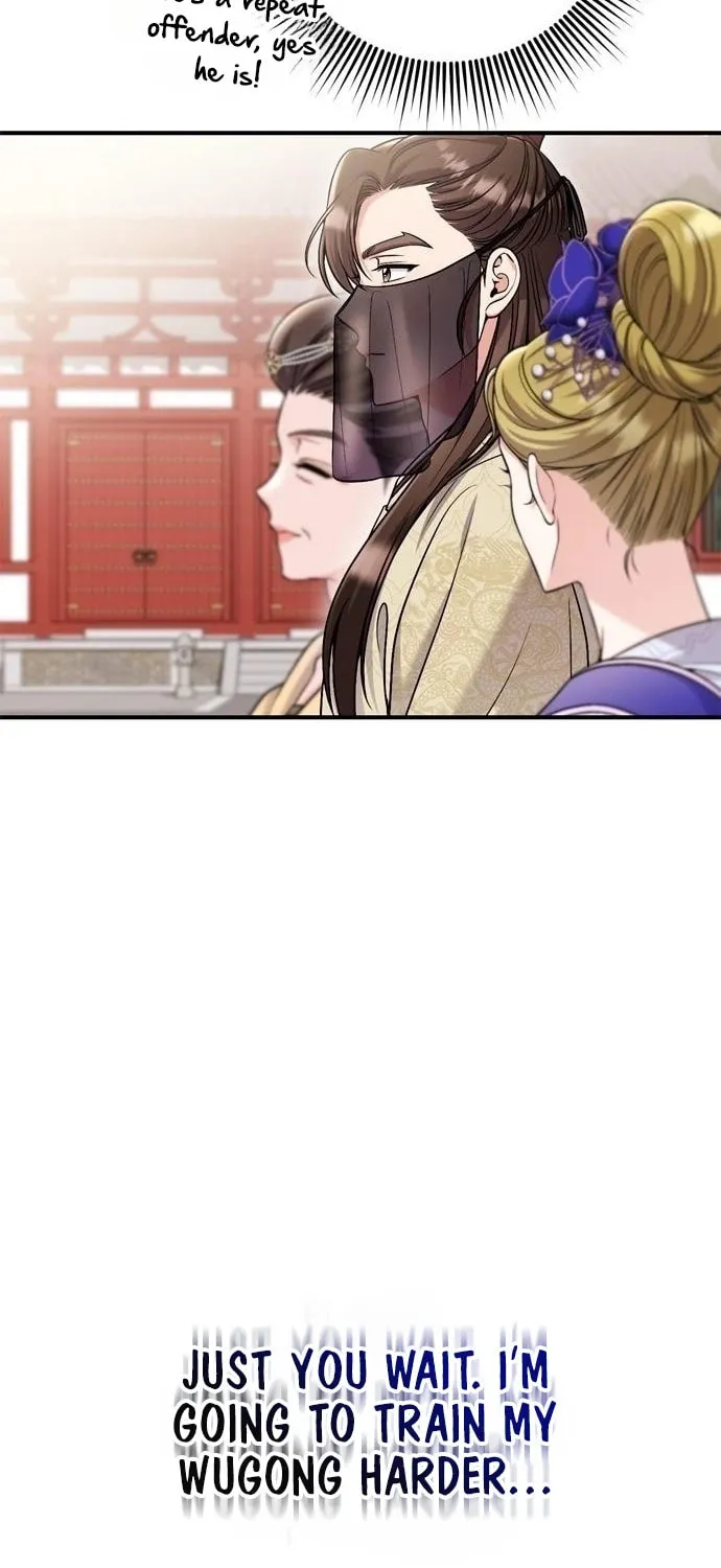 Gosu, Wakes Up as a Concubine Chapter 22 page 47 - 