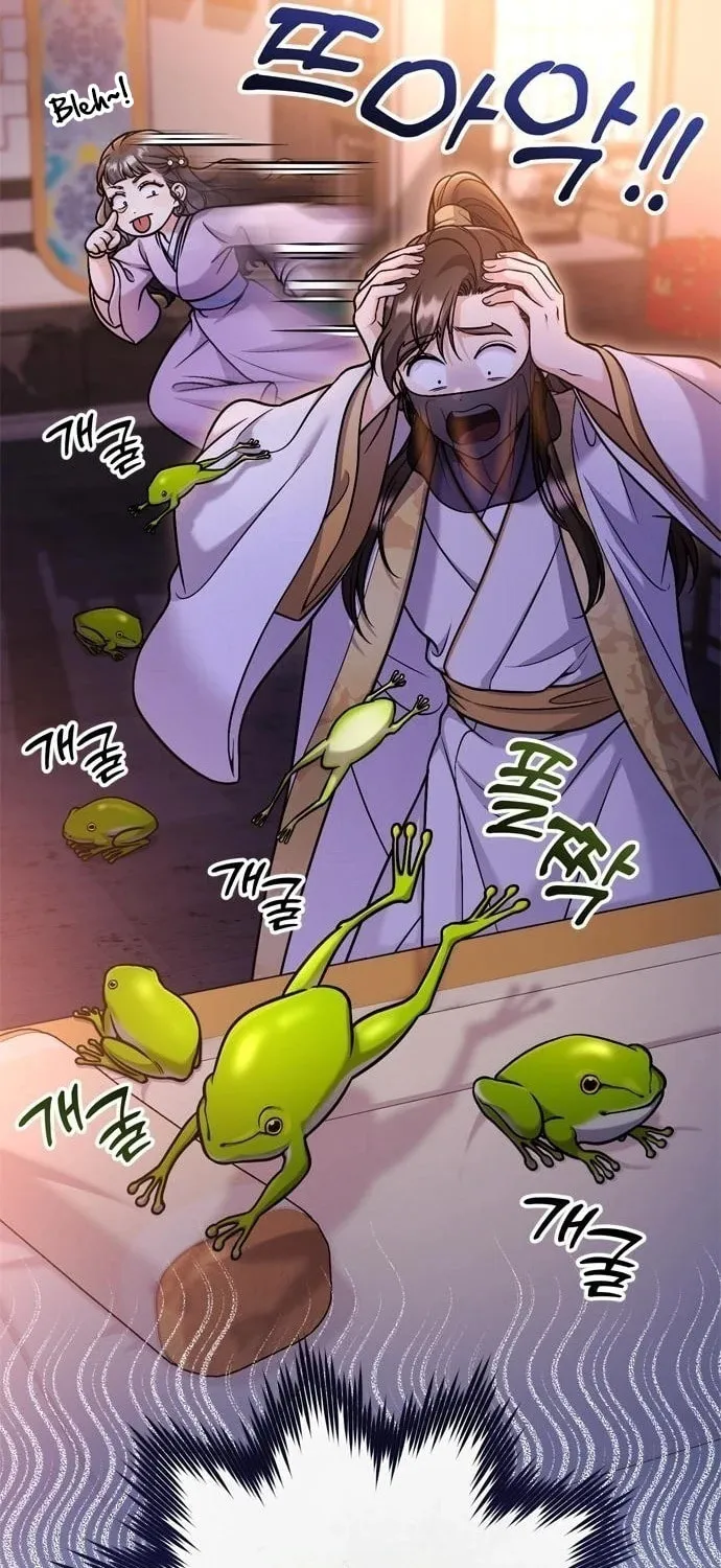 Gosu, Wakes Up as a Concubine Chapter 22 page 49 - 