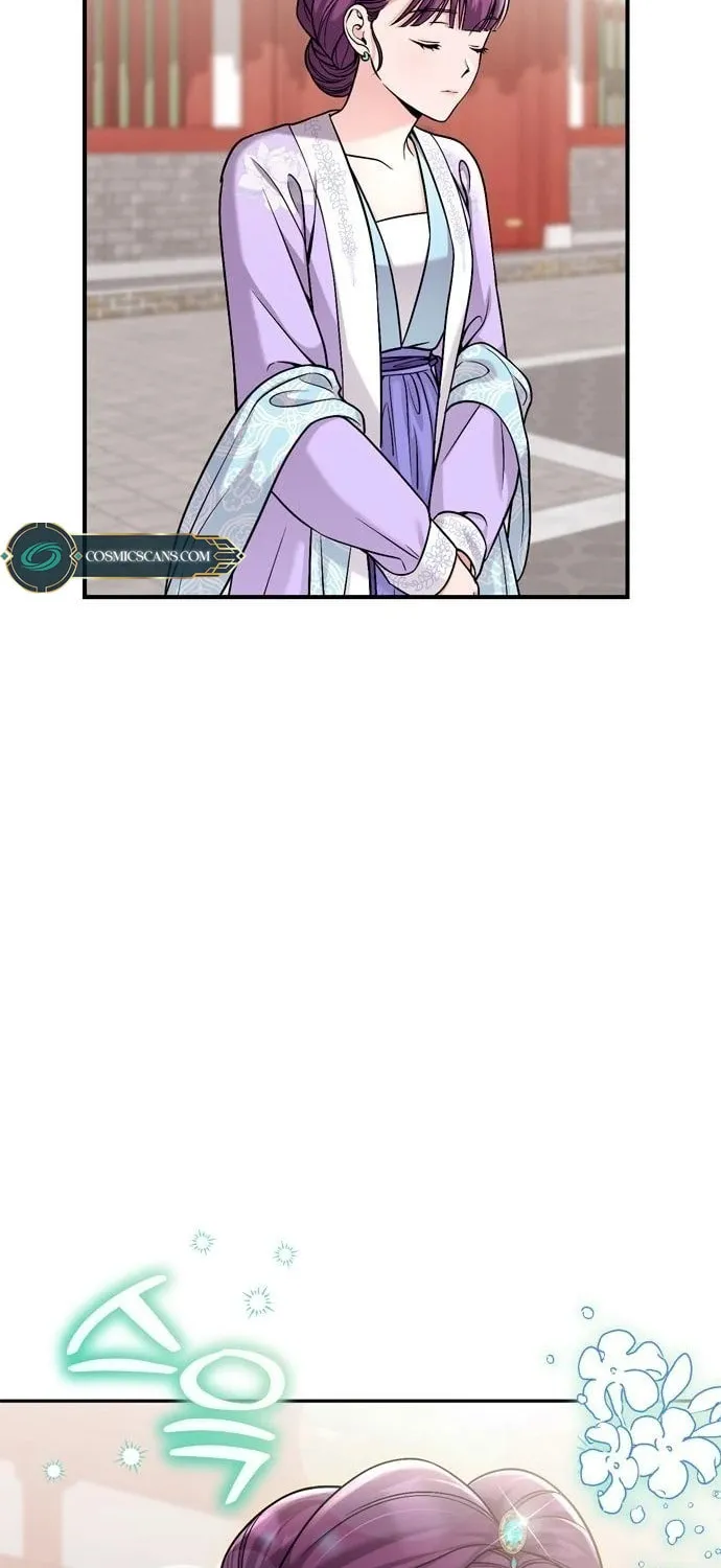 Gosu, Wakes Up as a Concubine Chapter 22 page 52 - 