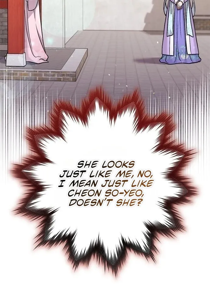 Gosu, Wakes Up as a Concubine Chapter 22 page 55 - 