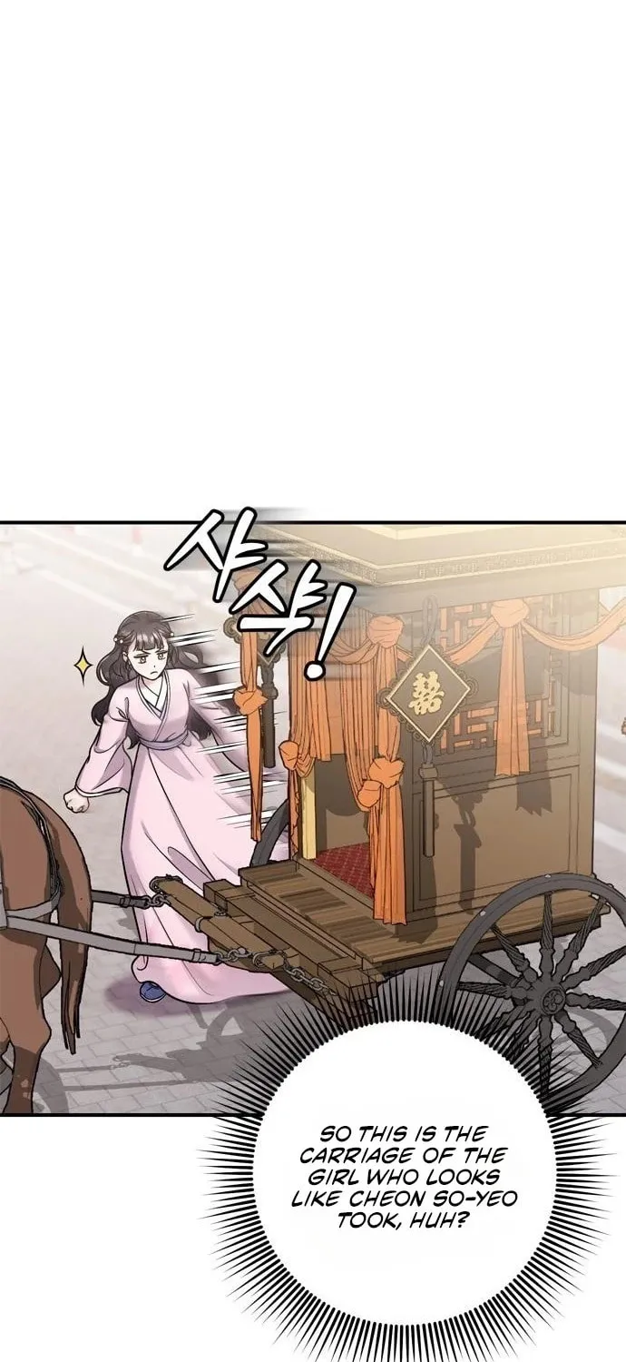 Gosu, Wakes Up as a Concubine Chapter 22 page 63 - 