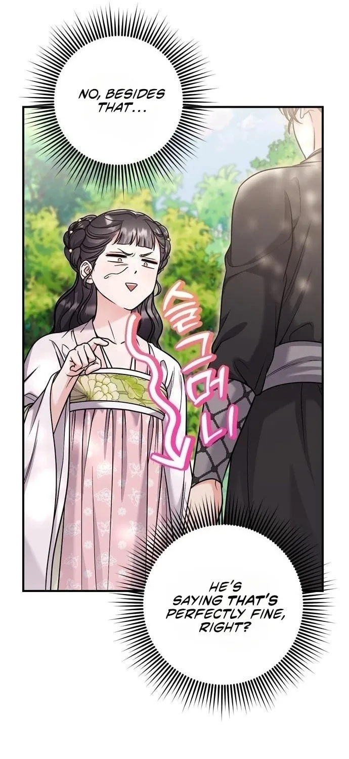 Gosu, Wakes Up as a Concubine Chapter 22 page 9 - 