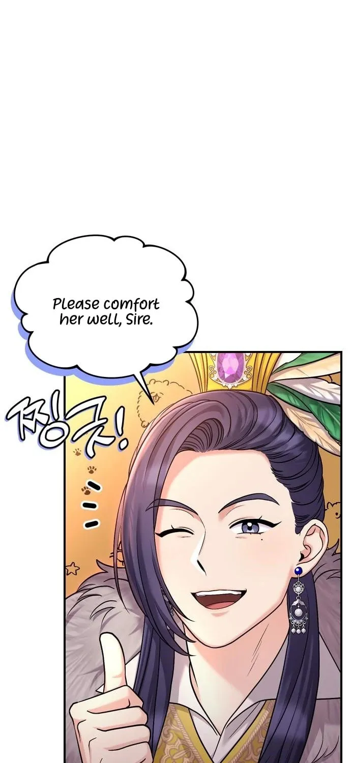 Gosu, Wakes Up as a Concubine Chapter 22 page 86 - 