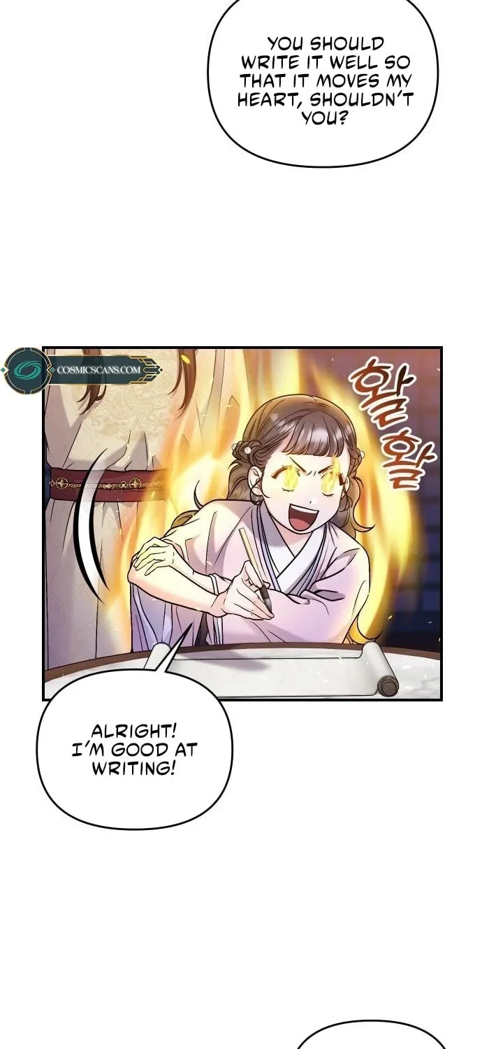 Gosu, Wakes Up as a Concubine Chapter 23 page 18 - 
