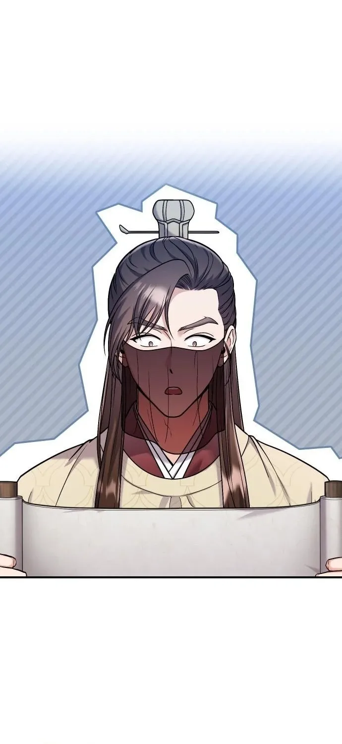 Gosu, Wakes Up as a Concubine Chapter 23 page 20 - 