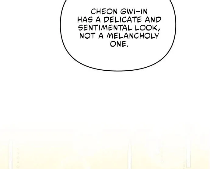 Gosu, Wakes Up as a Concubine Chapter 23 page 42 - 