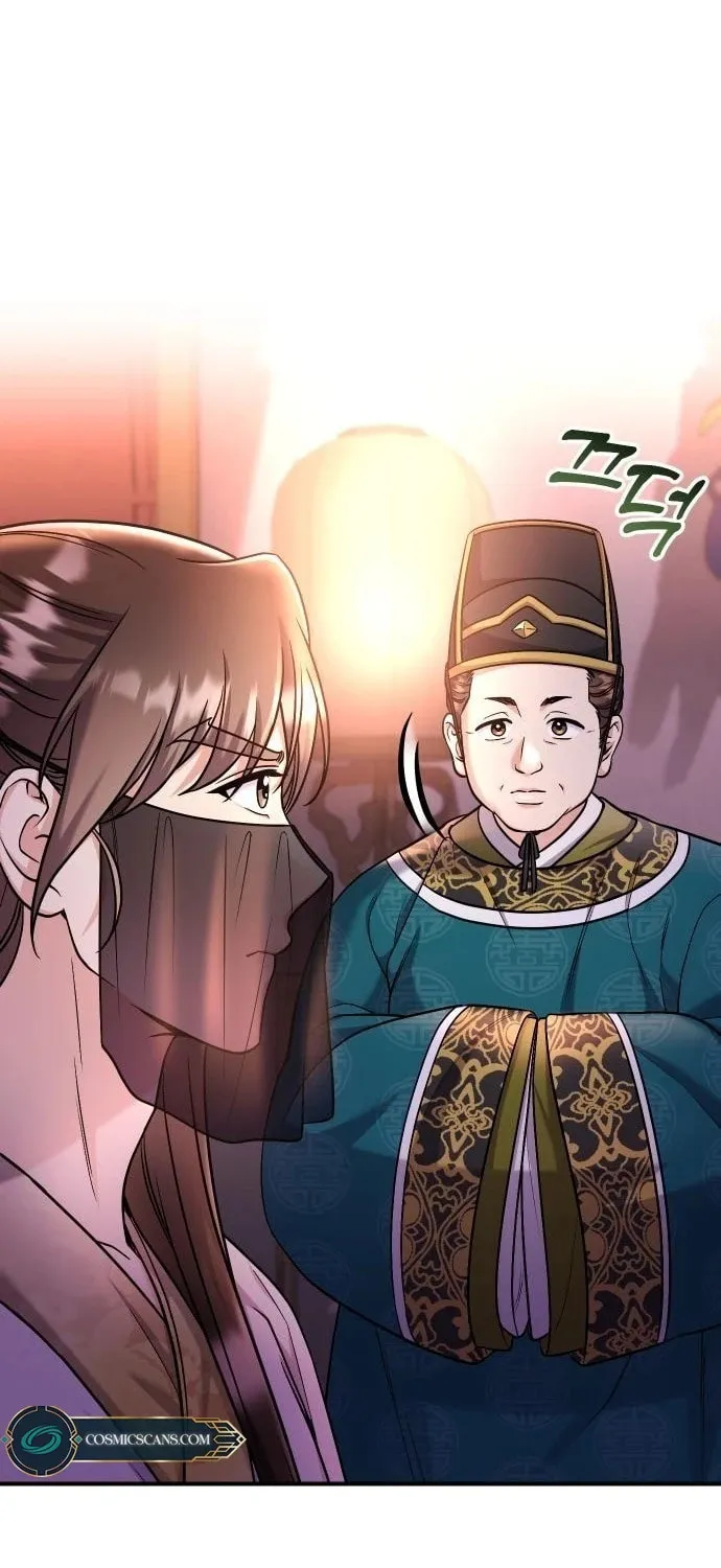 Gosu, Wakes Up as a Concubine Chapter 23 page 72 - 