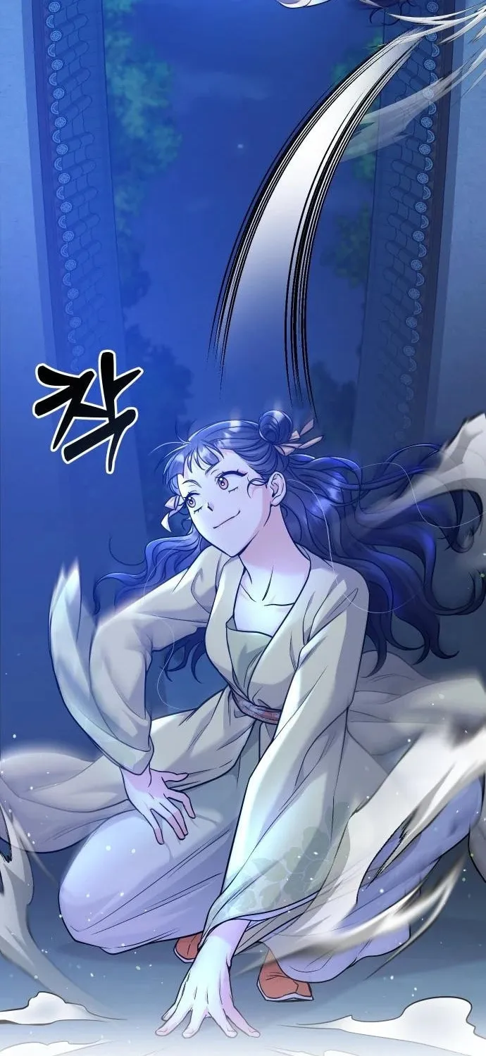 Gosu, Wakes Up as a Concubine Chapter 23 page 76 - 