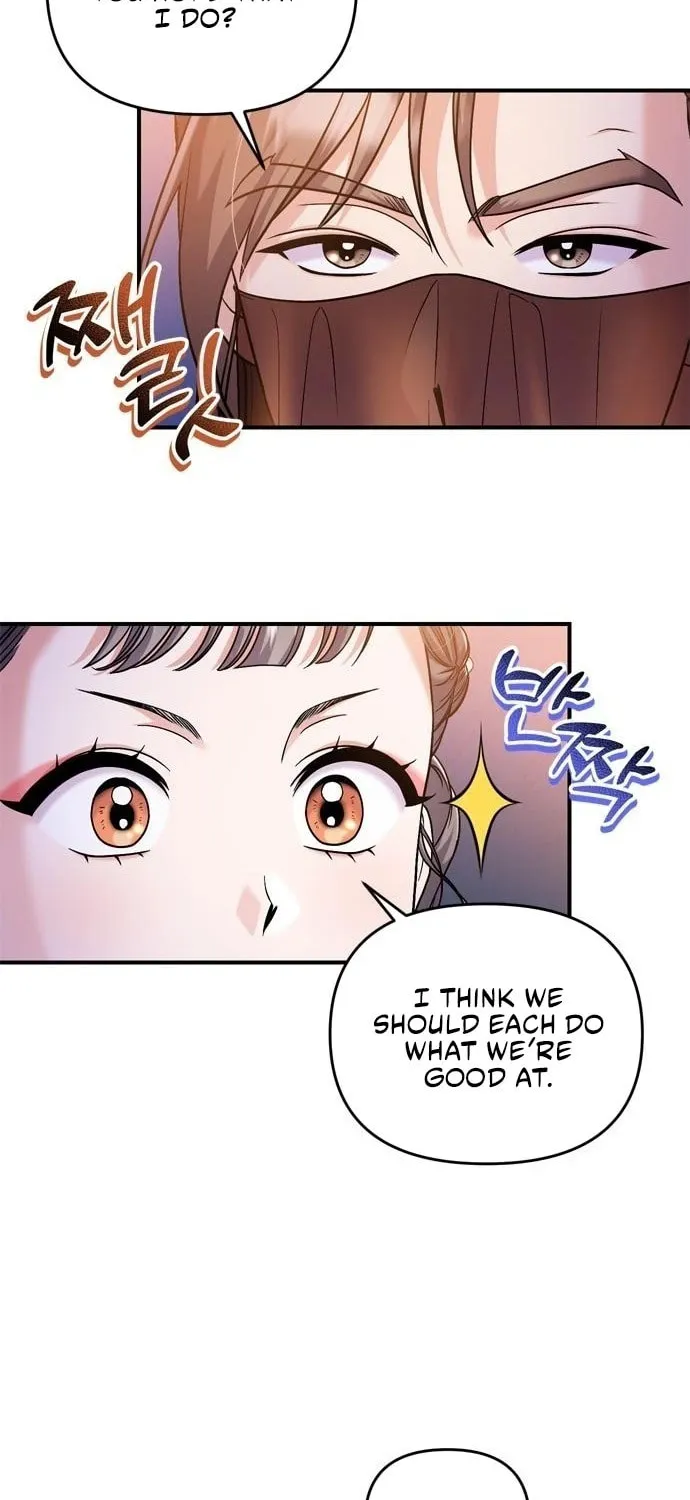 Gosu, Wakes Up as a Concubine Chapter 23 page 9 - 