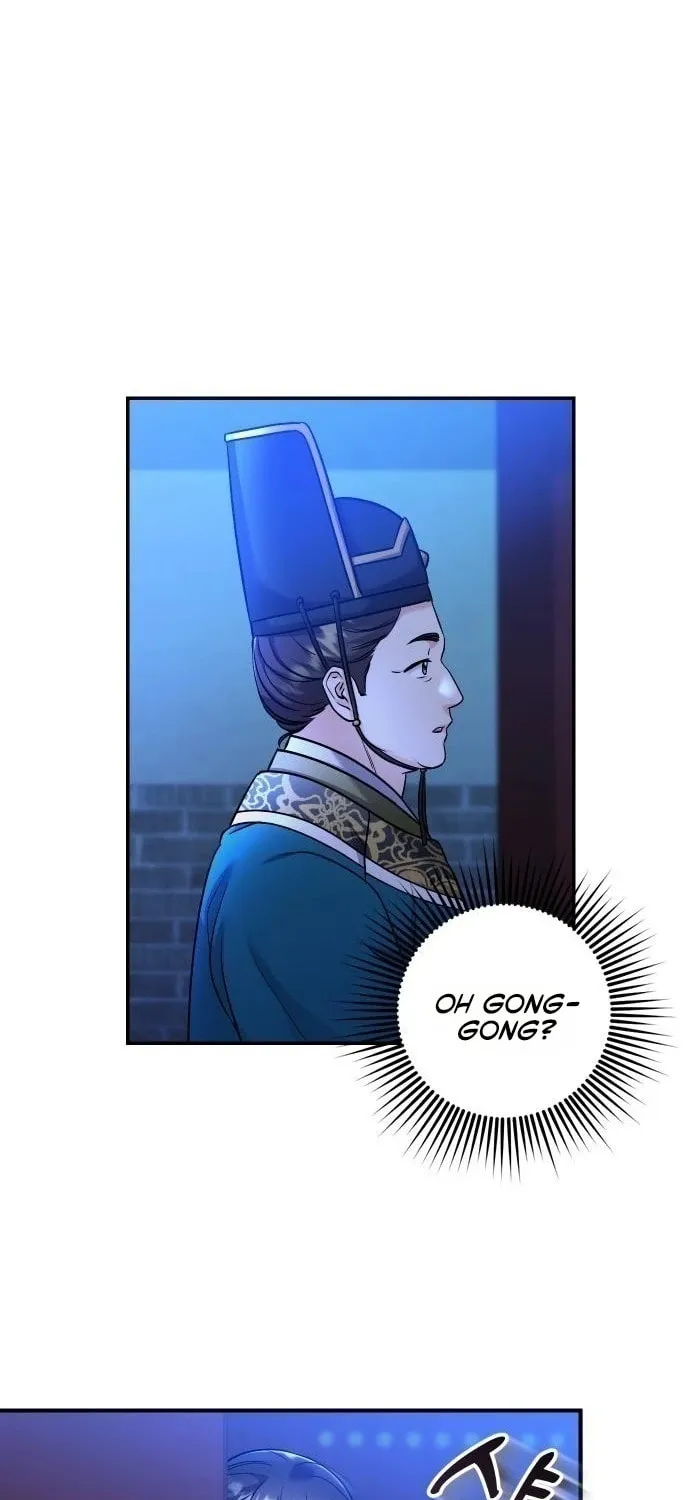 Gosu, Wakes Up as a Concubine Chapter 23 page 86 - 