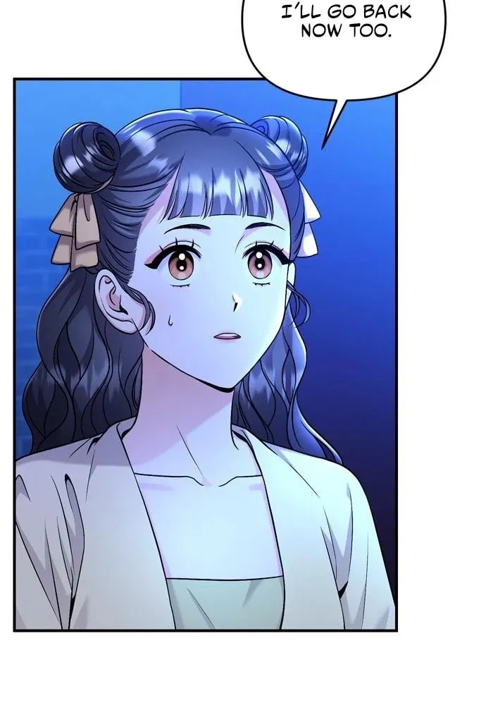 Gosu, Wakes Up as a Concubine Chapter 24 page 15 - 