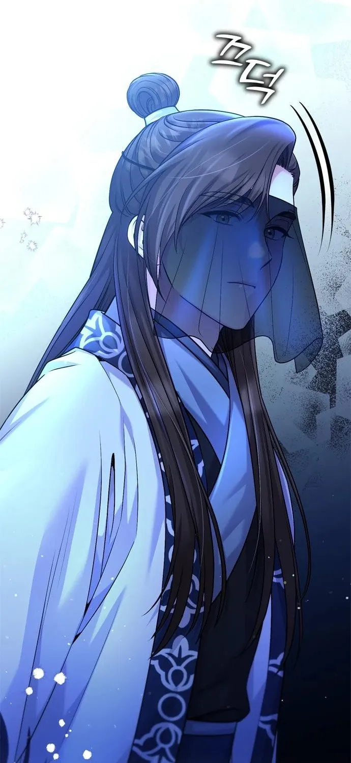 Gosu, Wakes Up as a Concubine Chapter 24 page 20 - 