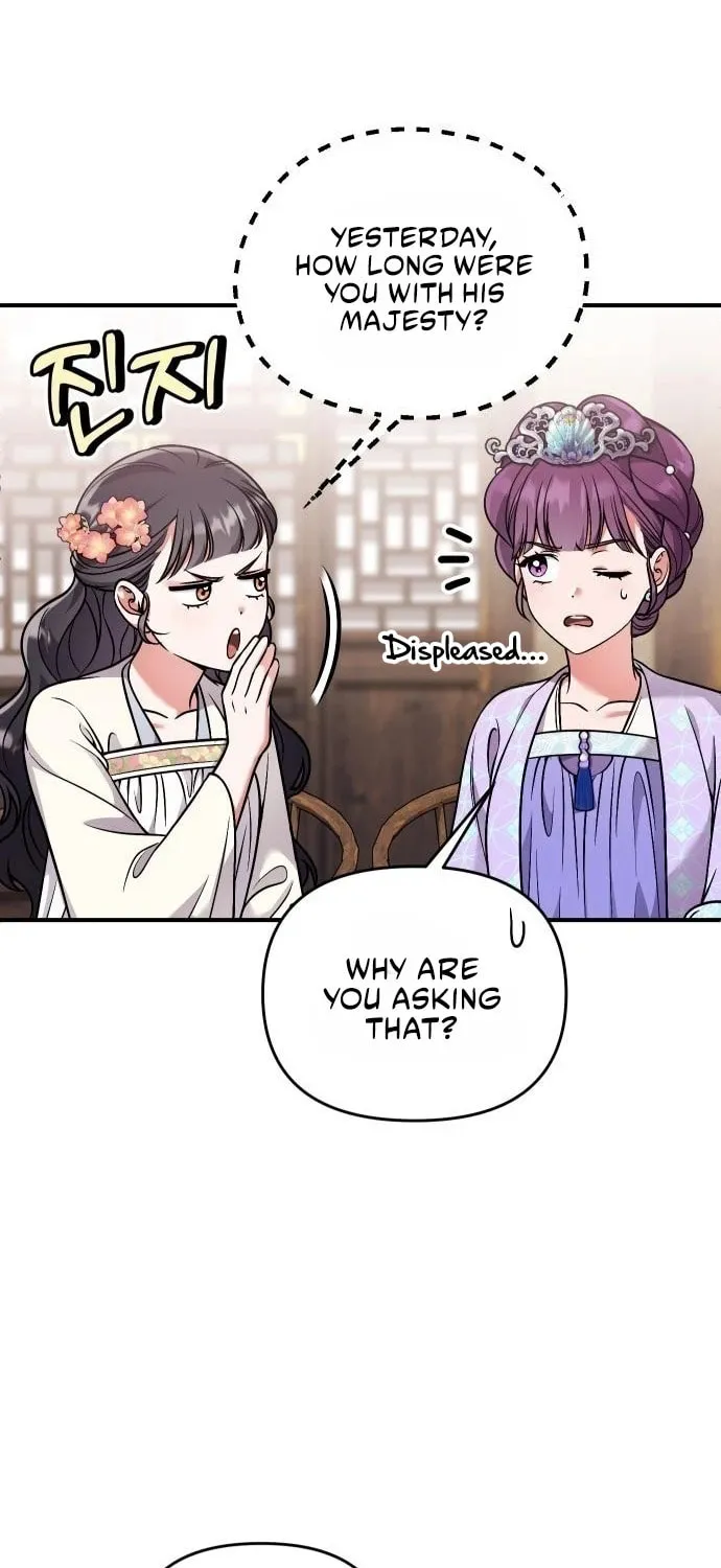 Gosu, Wakes Up as a Concubine Chapter 24 page 48 - 