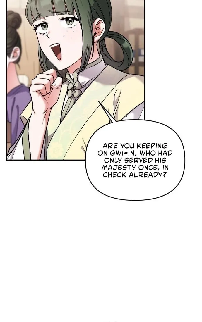 Gosu, Wakes Up as a Concubine Chapter 24 page 50 - 