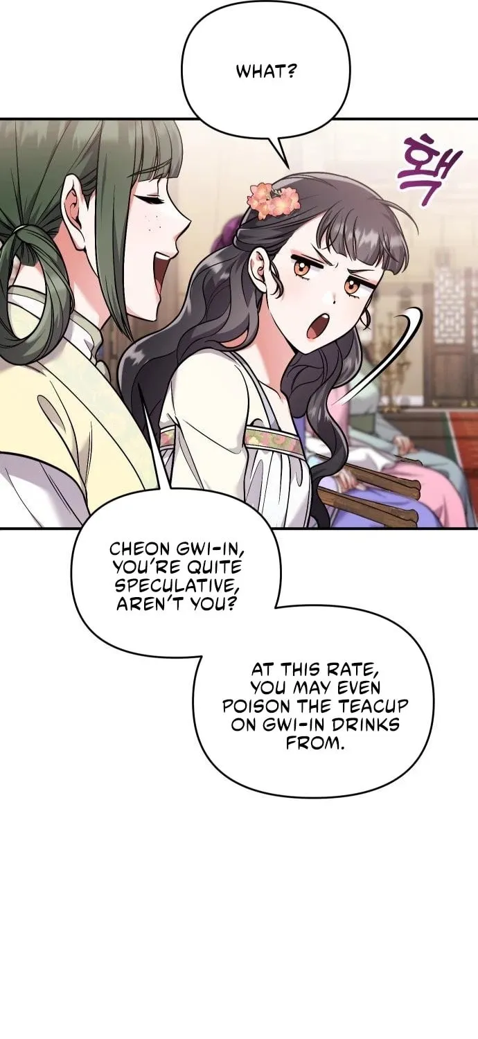 Gosu, Wakes Up as a Concubine Chapter 24 page 51 - 