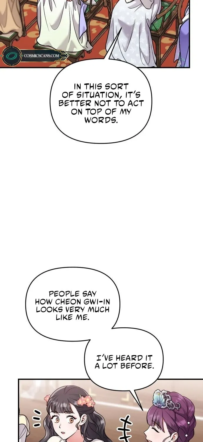 Gosu, Wakes Up as a Concubine Chapter 24 page 54 - 