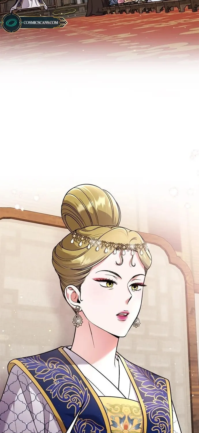 Gosu, Wakes Up as a Concubine Chapter 24 page 60 - 