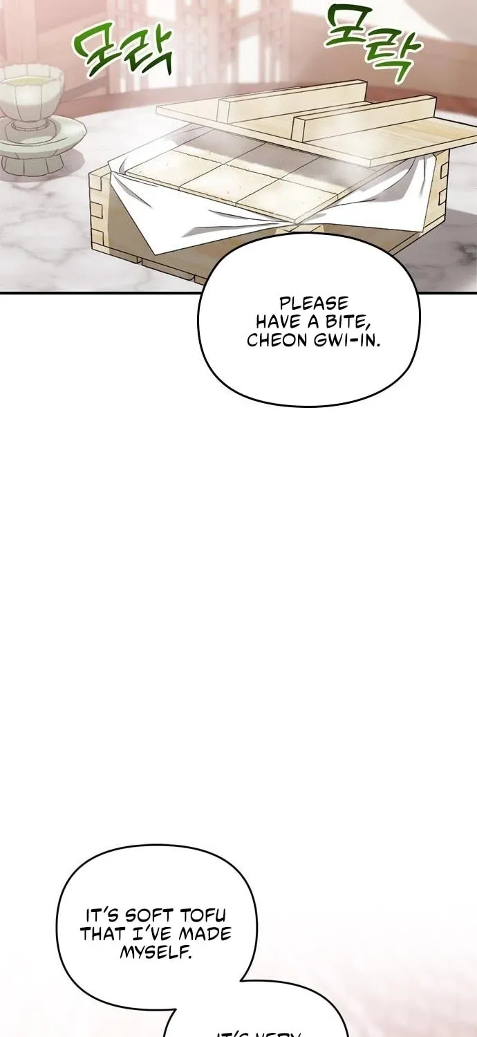 Gosu, Wakes Up as a Concubine Chapter 24 page 78 - 