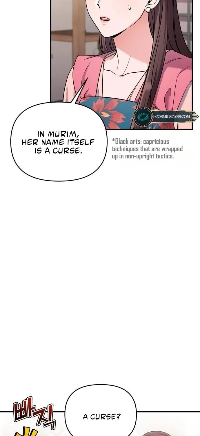 Gosu, Wakes Up as a Concubine Chapter 24 page 88 - 