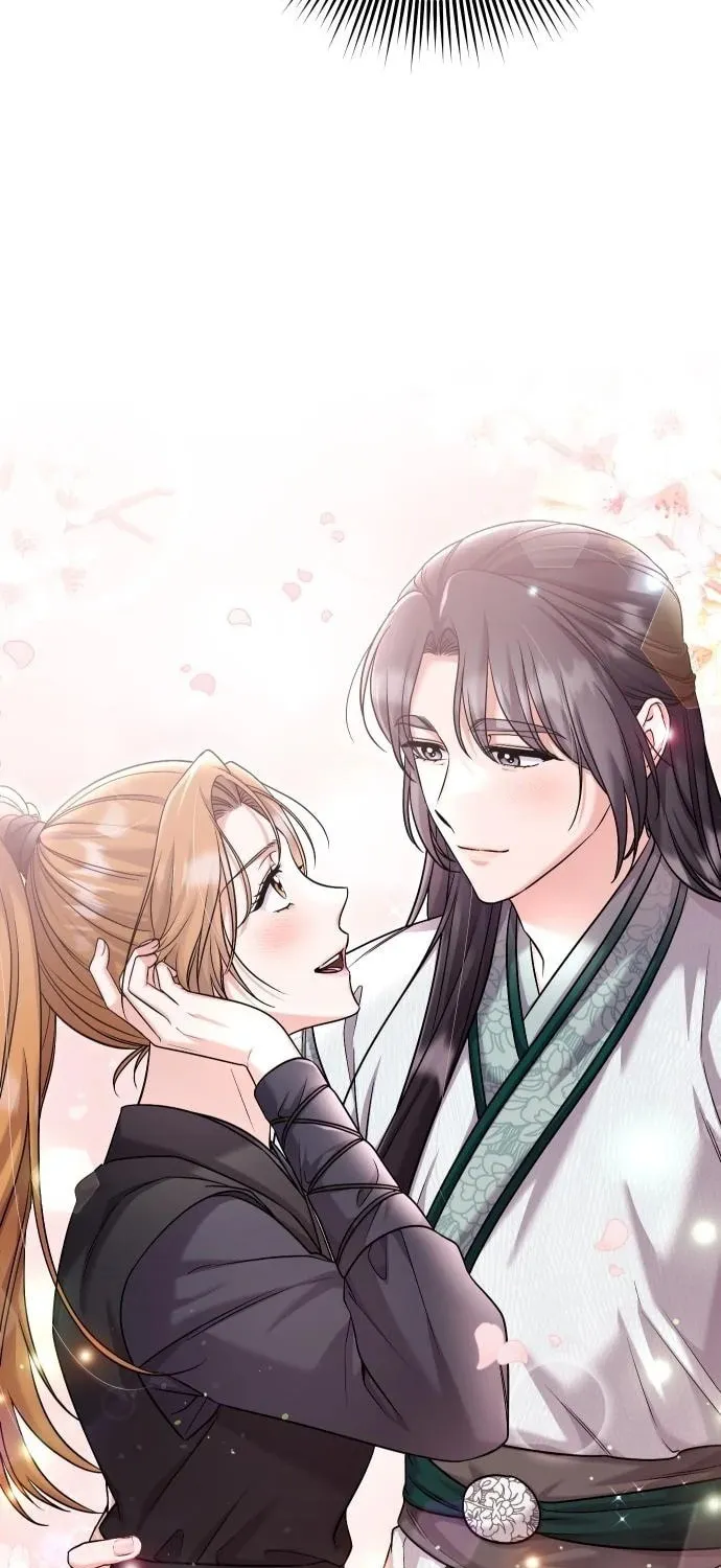 Gosu, Wakes Up as a Concubine Chapter 24 page 96 - 