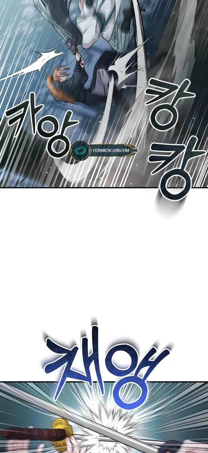 Gosu, Wakes Up as a Concubine Chapter 25 page 11 - 