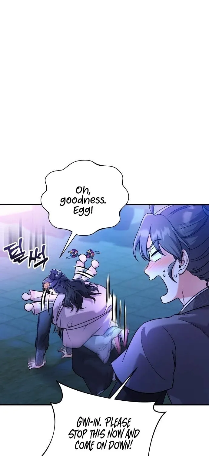 Gosu, Wakes Up as a Concubine Chapter 25 page 103 - 