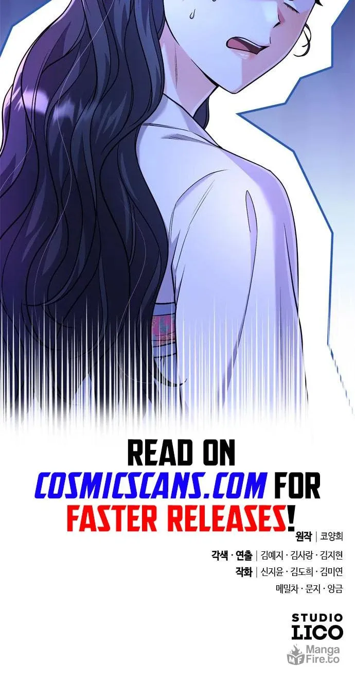 Gosu, Wakes Up as a Concubine Chapter 25 page 113 - 