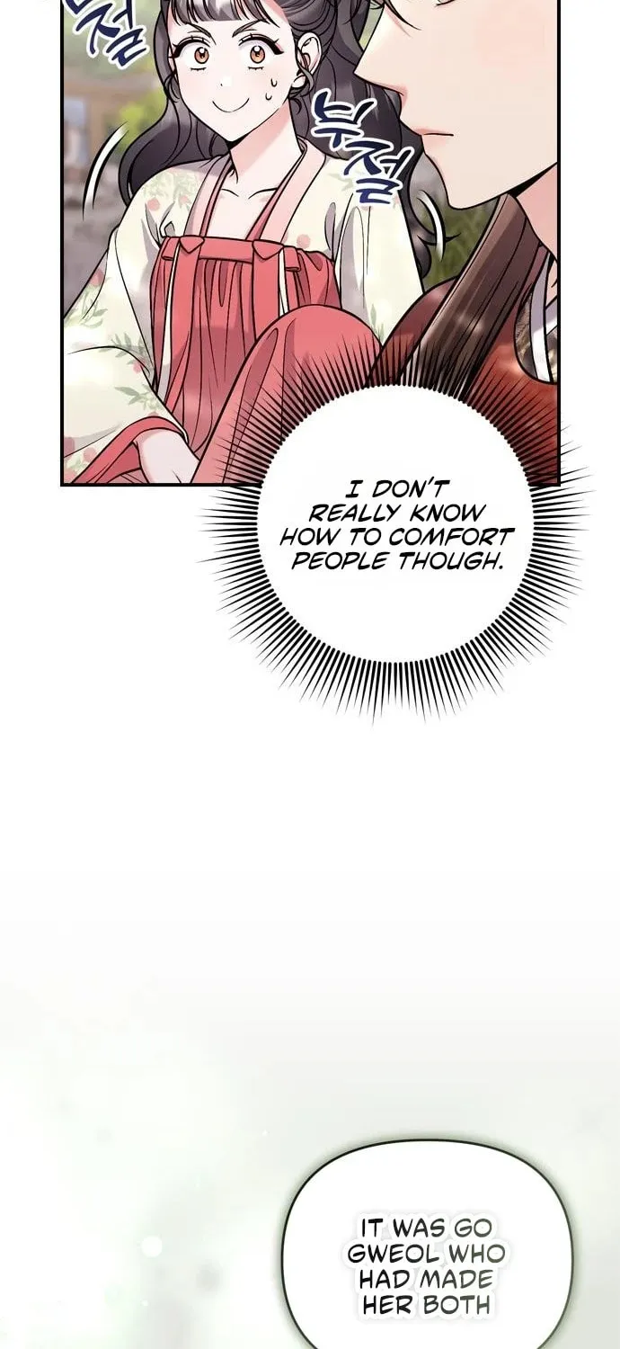 Gosu, Wakes Up as a Concubine Chapter 25 page 34 - 