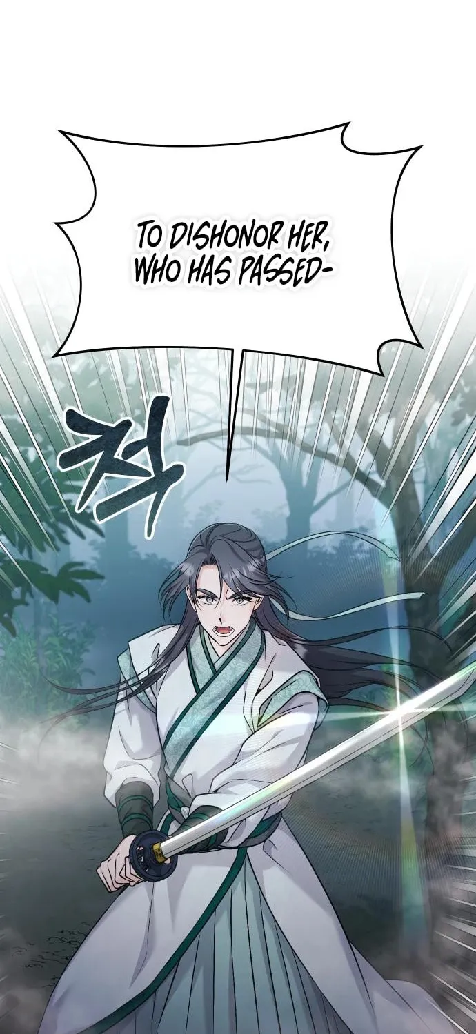 Gosu, Wakes Up as a Concubine Chapter 25 page 5 - 