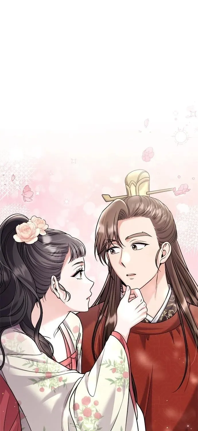 Gosu, Wakes Up as a Concubine Chapter 25 page 48 - 