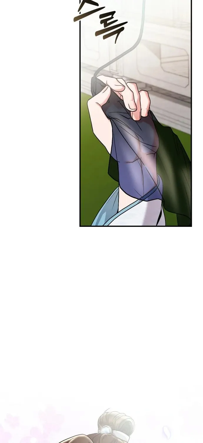 Gosu, Wakes Up as a Concubine Chapter 25 page 75 - 