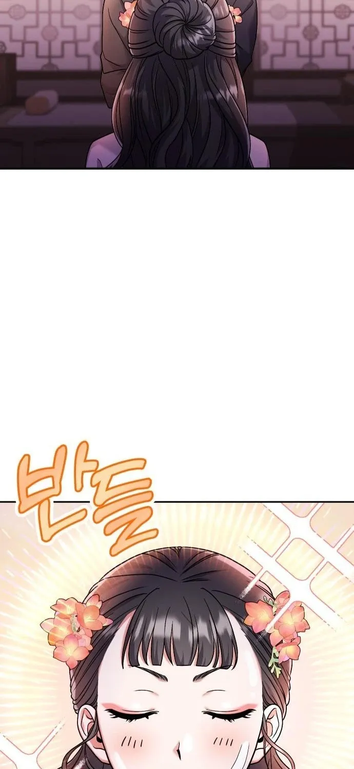 Gosu, Wakes Up as a Concubine Chapter 25 page 79 - 