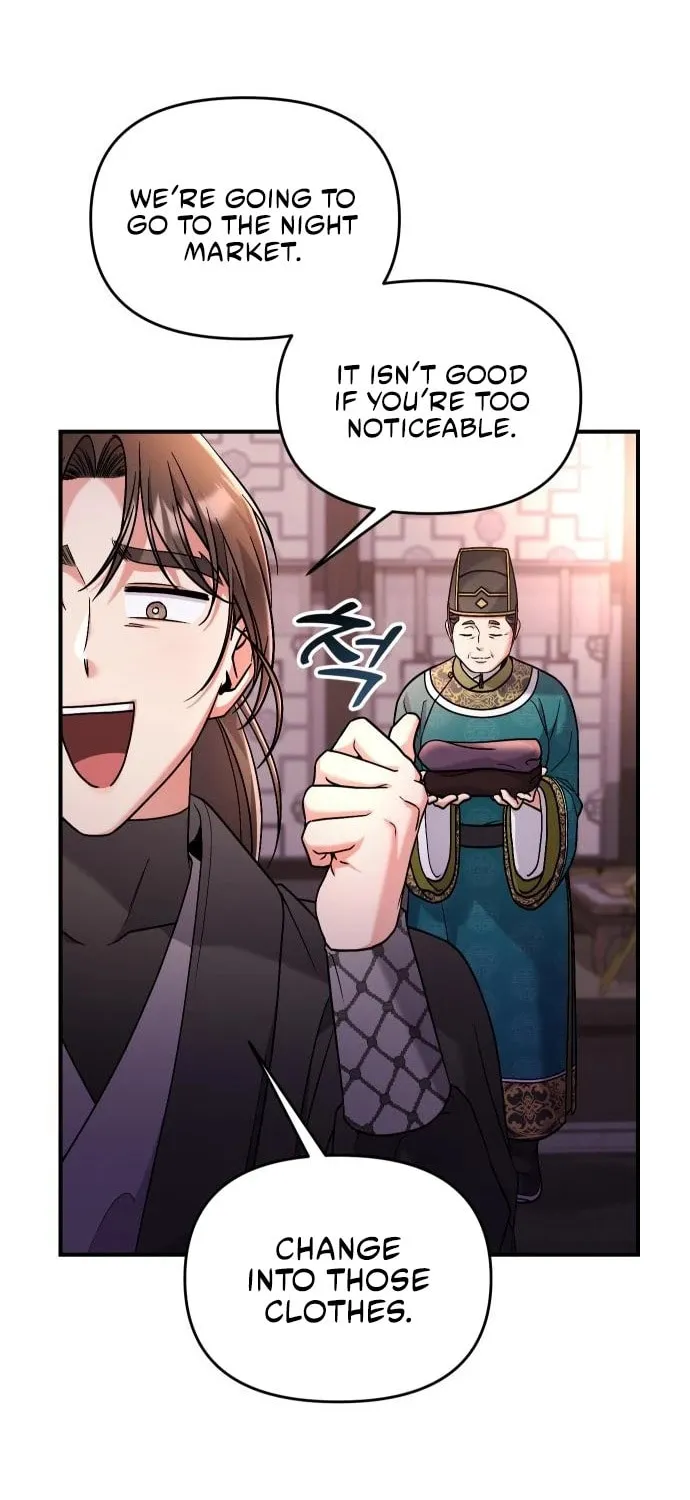 Gosu, Wakes Up as a Concubine Chapter 25 page 88 - 