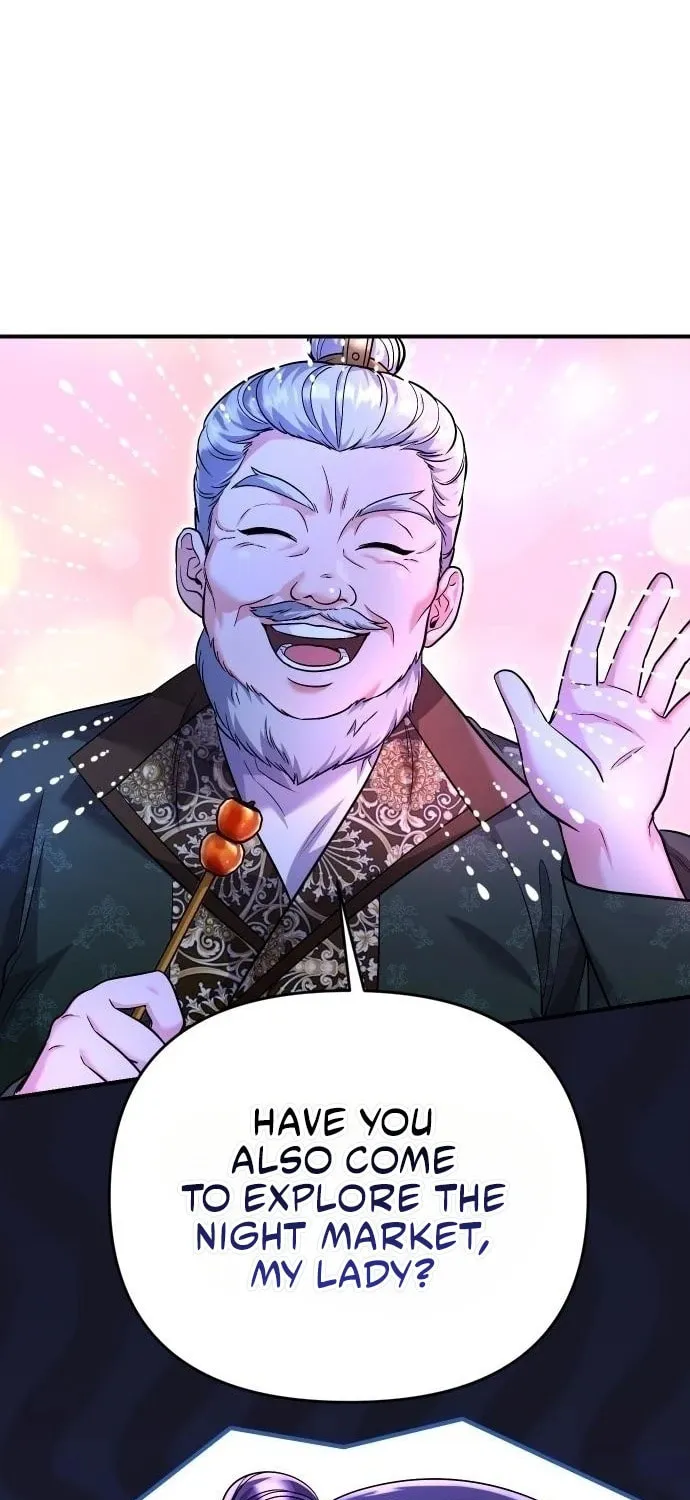 Gosu, Wakes Up as a Concubine Chapter 26 page 2 - 