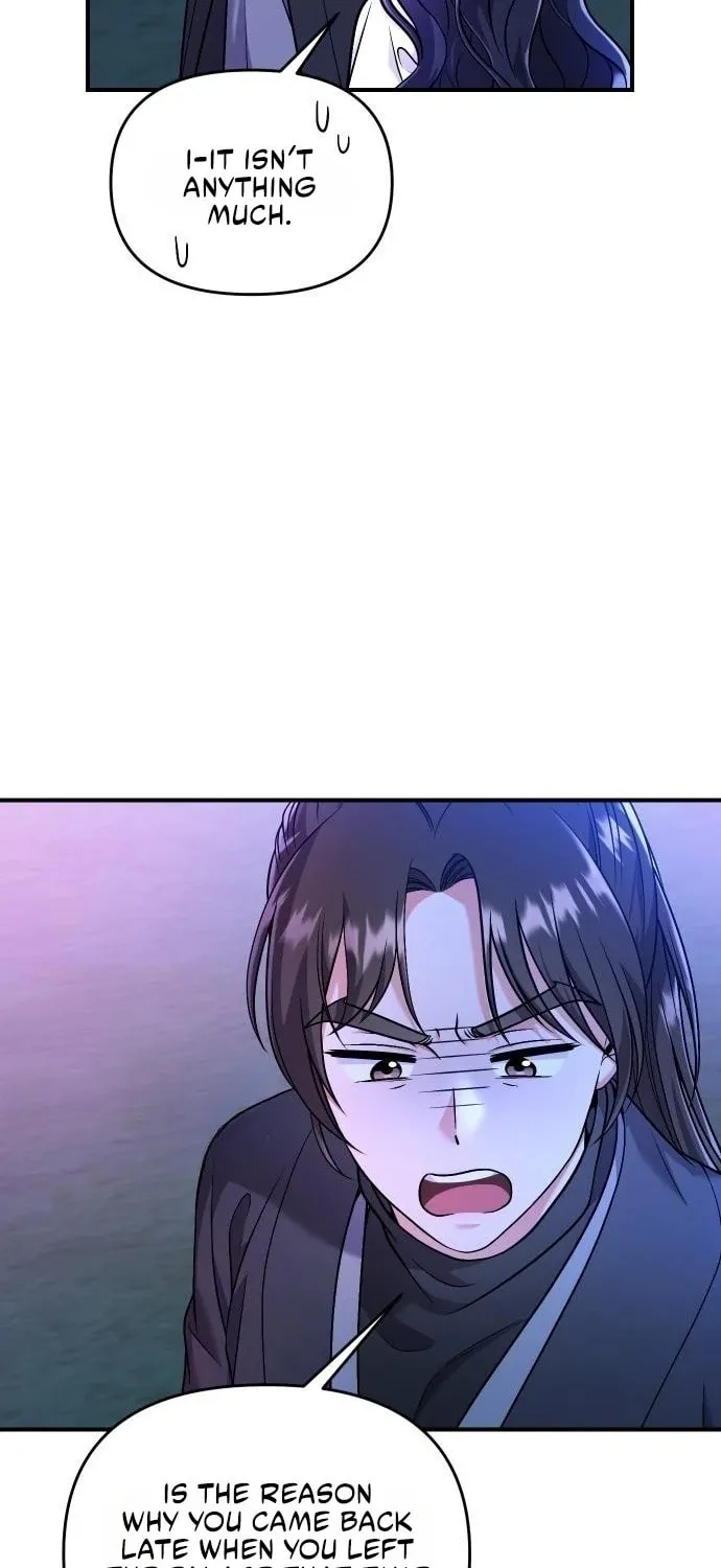 Gosu, Wakes Up as a Concubine Chapter 26 page 17 - 