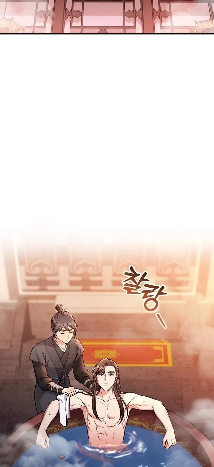 Gosu, Wakes Up as a Concubine Chapter 26 page 32 - 