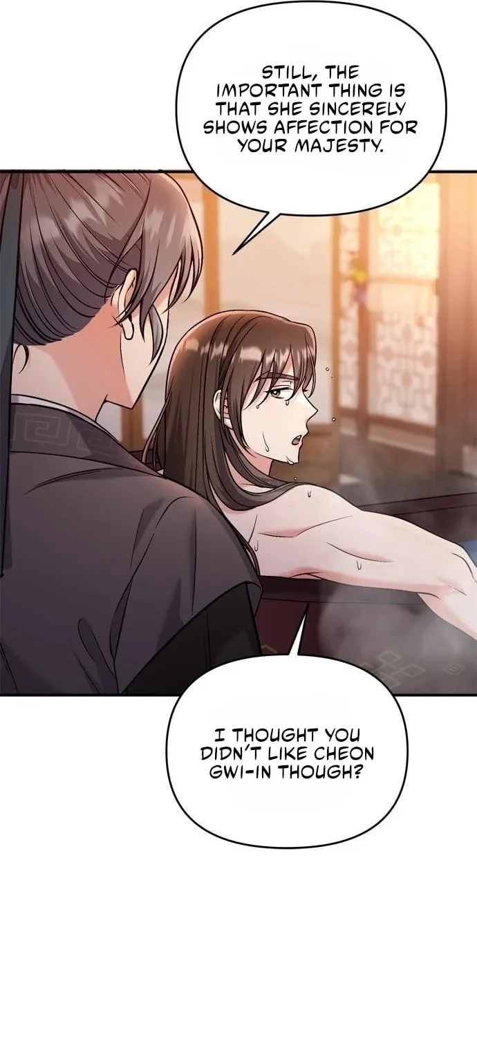 Gosu, Wakes Up as a Concubine Chapter 26 page 36 - 