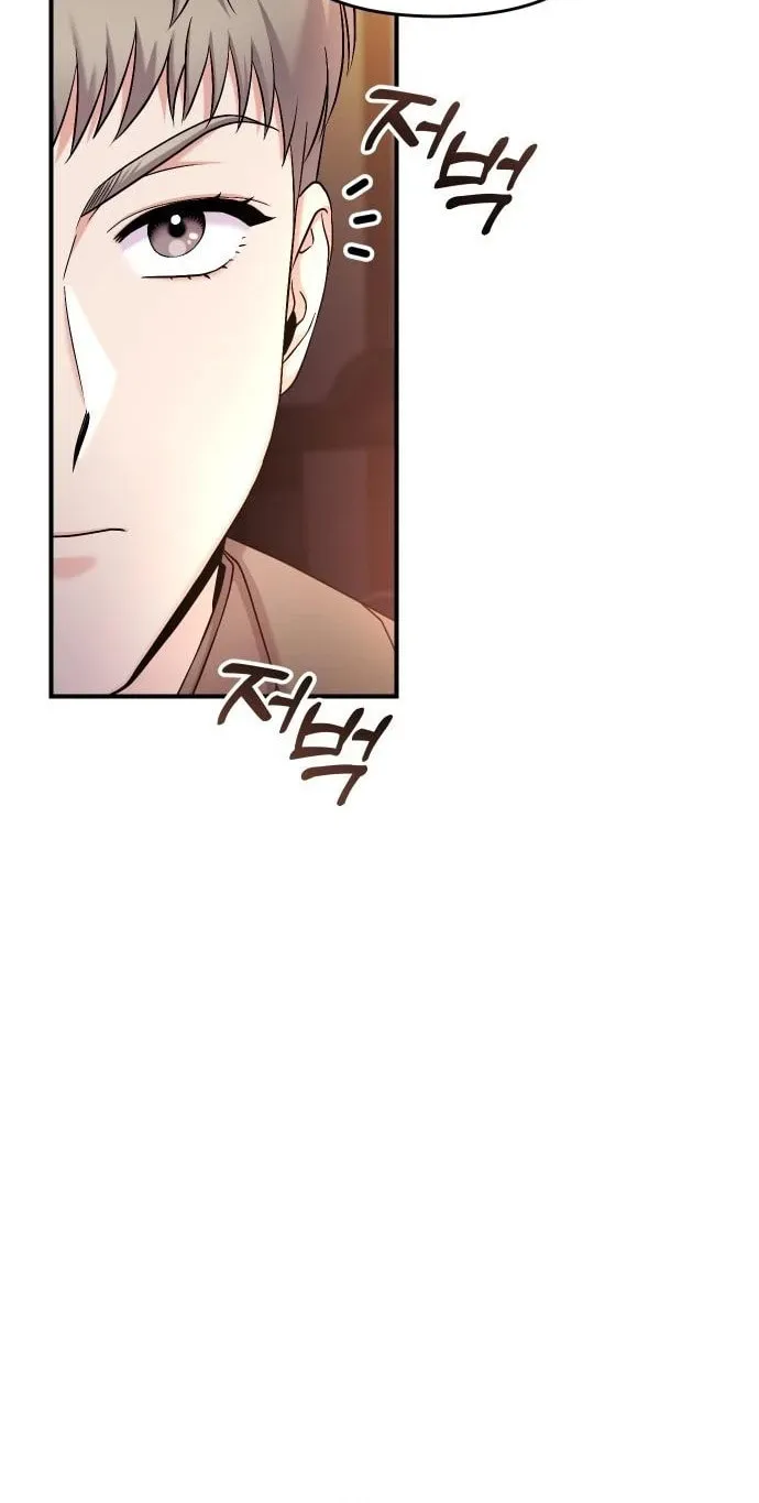 Gosu, Wakes Up as a Concubine Chapter 26 page 55 - 