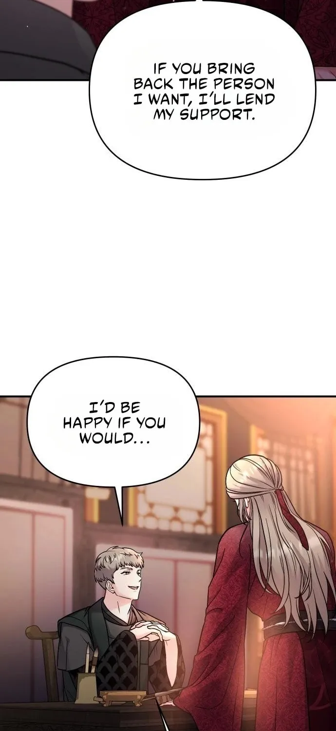 Gosu, Wakes Up as a Concubine Chapter 26 page 57 - 