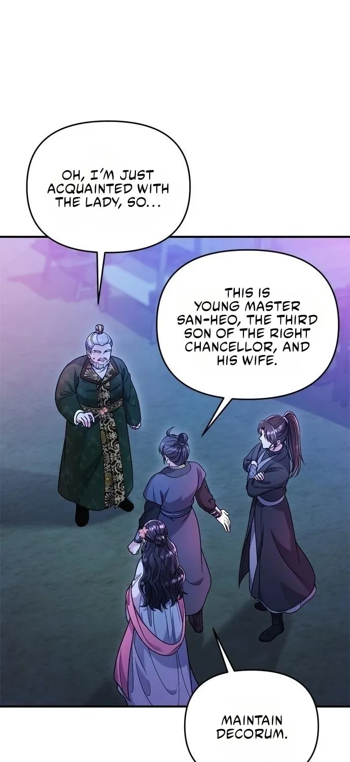 Gosu, Wakes Up as a Concubine Chapter 26 page 7 - 