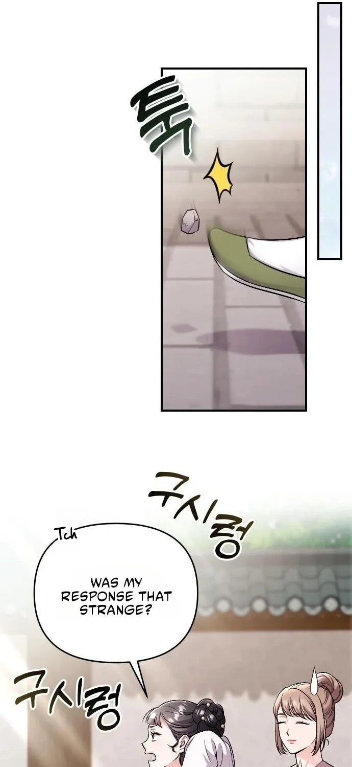 Gosu, Wakes Up as a Concubine Chapter 26 page 84 - 