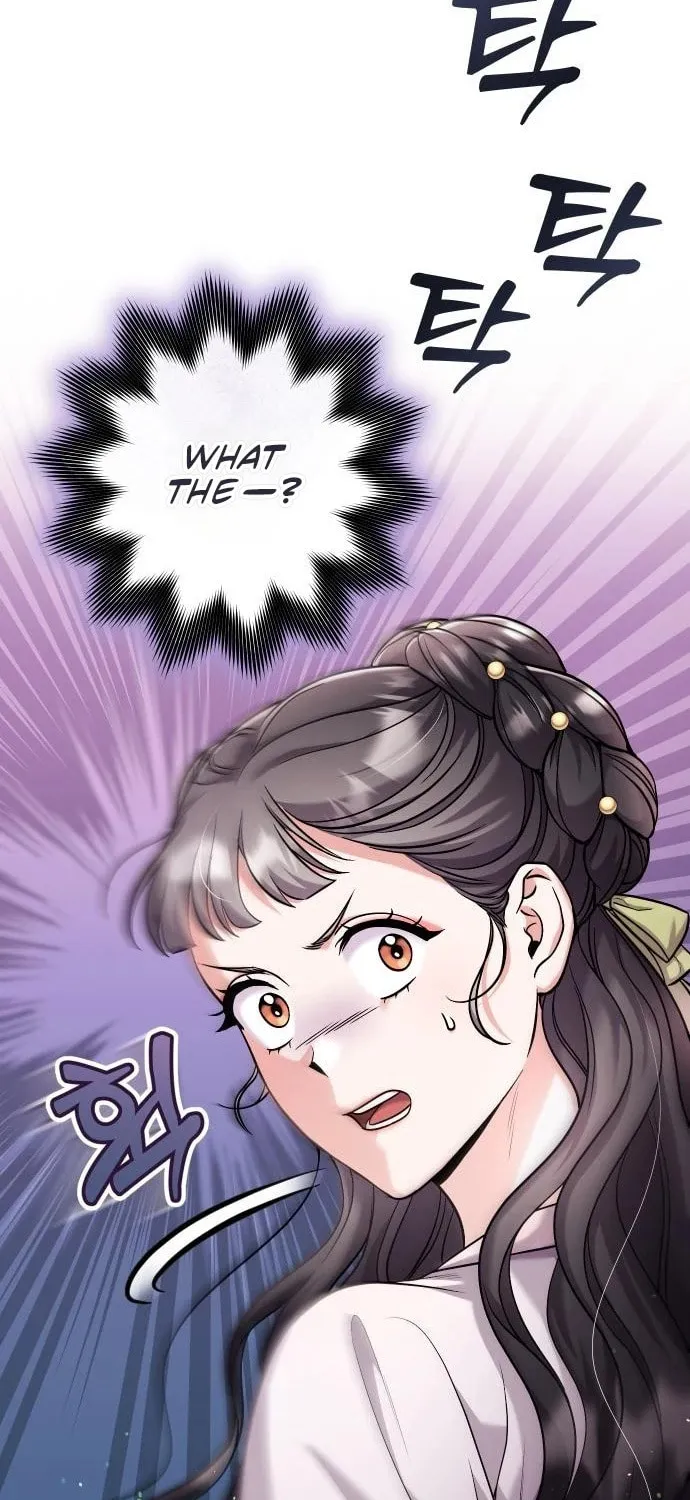 Gosu, Wakes Up as a Concubine Chapter 26 page 94 - 