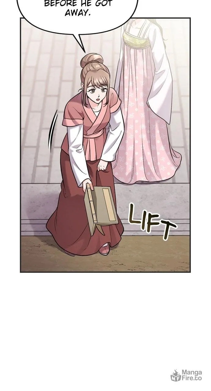 Gosu, Wakes Up as a Concubine Chapter 27 page 15 - 