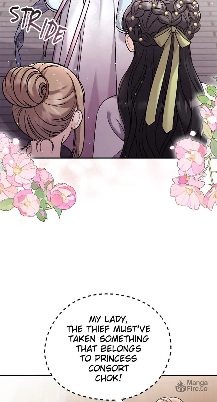Gosu, Wakes Up as a Concubine Chapter 27 page 18 - 