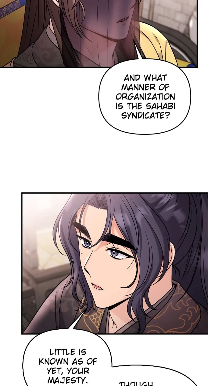 Gosu, Wakes Up as a Concubine Chapter 27 page 46 - 