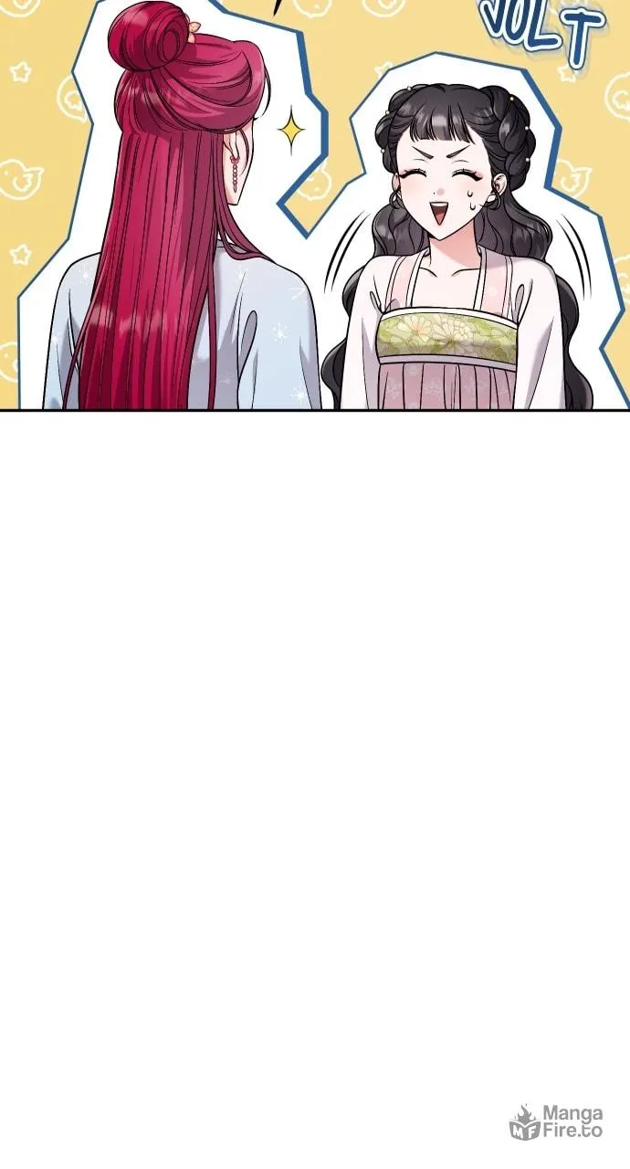 Gosu, Wakes Up as a Concubine Chapter 27 page 80 - 