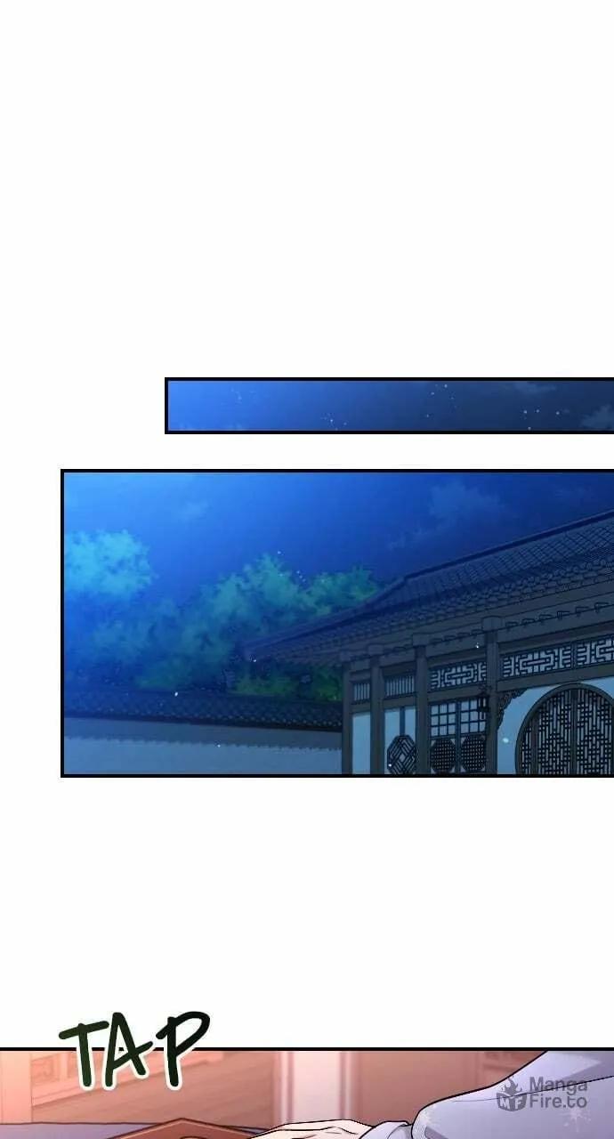 Gosu, Wakes Up as a Concubine Chapter 27 page 81 - 
