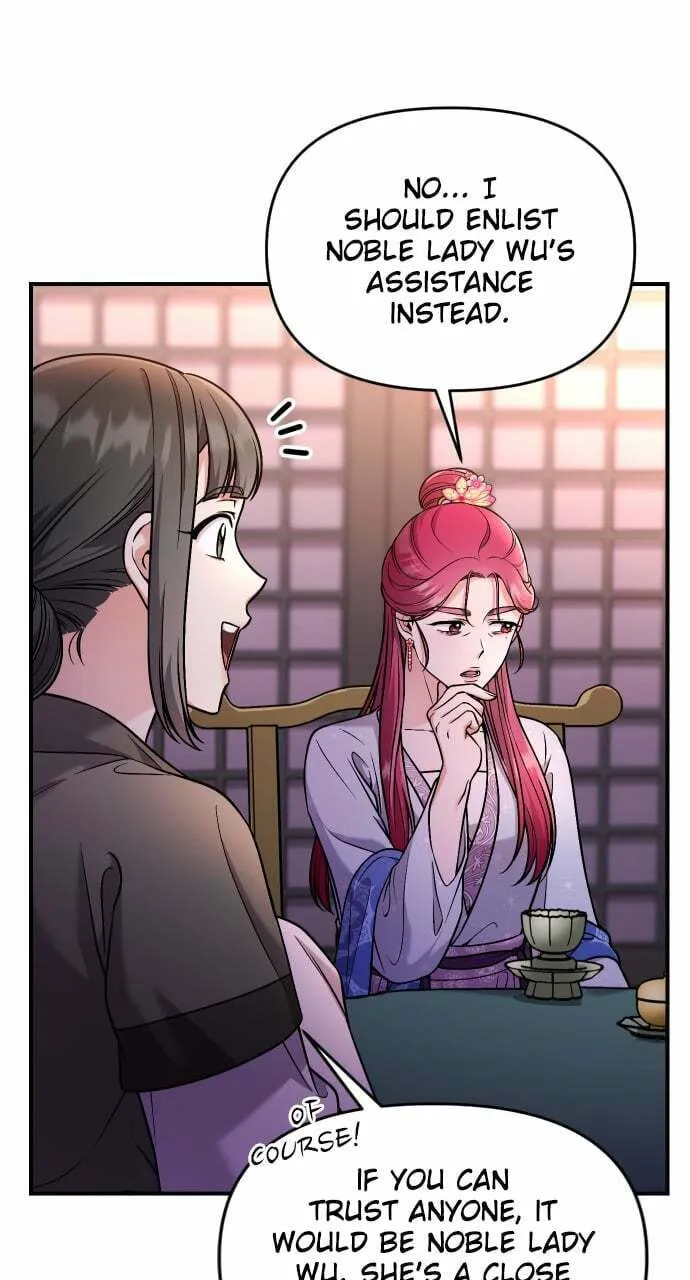 Gosu, Wakes Up as a Concubine Chapter 28 page 14 - 
